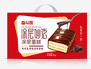 奋斗哥涂层妙语黑巧克力味涂饰蛋糕2kg