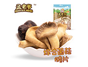 孟老爷 综合菌菇脆片