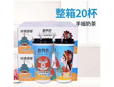 鹿角巷小鹿四季琥珀珍珠奶茶120gx20